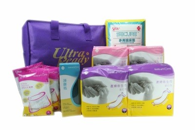 理的準媽媽入院套裝