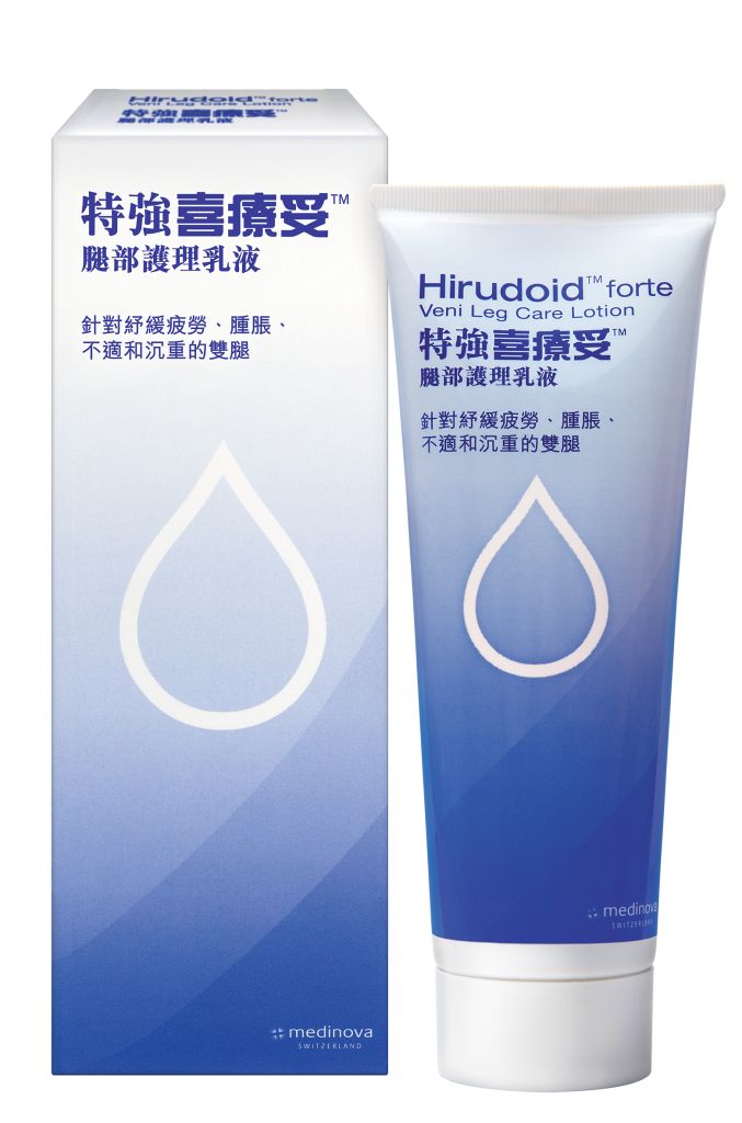特強喜療妥腿部護理乳液
