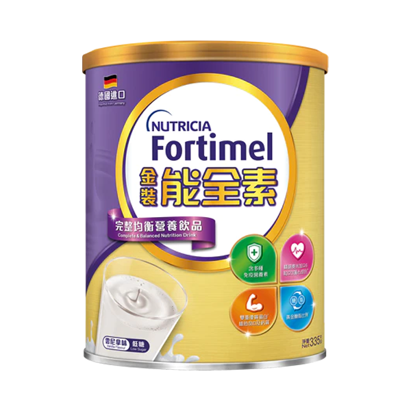 Nutricia Fortimel 金裝能全素營養粉(雲呢拿味) 335克